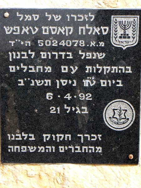 105