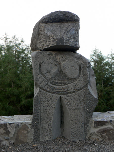 200